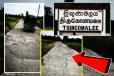 ஆட்டுப்பட்டி பாலவீதியைப் புனரமைத்துத் தருமாறு பொதுமக்கள் கோரிக்கை!