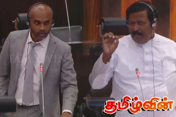 இ.போ.ச பேருந்து முற்பதிவு - பணத்தினை மீளச்செலுத்தும் திட்டம் குறித்து வெளியிடப்பட்டுள்ள அறிவிப்பு