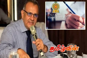 தனியார் கல்வி நிலையங்களுக்கு தவிசாளர் விடுத்துள்ள வேண்டுகோள்!