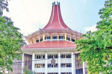 காணாமல் போன ஆவணம் தொடர்பில் நீதவானுக்கு பிறப்பிக்கப்பட்டுள்ள உத்தரவு