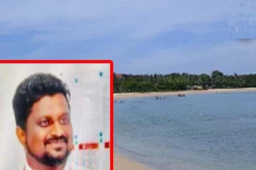 பாசிக்குடா கடலில் குளித்துக் கொண்டிருந்த வங்கி ஊழியருக்கு நேர்ந்த சோகம்!