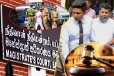 நீதிமன்றத்தில் முன்னிலைப்படுத்தப்பட்ட பிள்ளையான்!