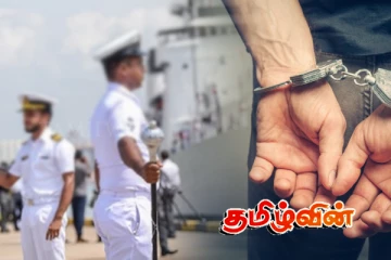 யாழ் புங்குடுதீவில் கடற்படை அதிகாரி அதிரடிக் கைது