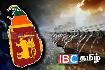 நாட்டின் சில பகுதிகளில் இடியுடன் கூடிய மழை