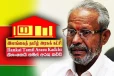 முடிவெடுத்துவிட்டு எங்களை அழைக்க வேண்டாம்: தமிழரசுக் கட்சி தன்மானக் கட்சியாம்!