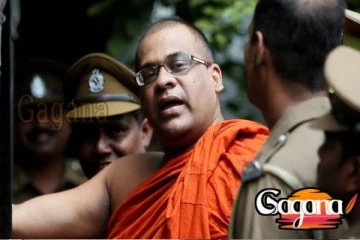 ඥානසාර හිමිට කොළඹ මහාධිකරණයෙන් අද ලැබුණු විශේෂ තීරණය