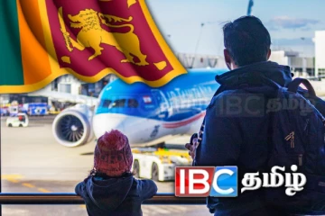 வெளிநாடொன்றில் வசிக்கும் இலங்கையர்களுக்கு வெளியான மகிழ்ச்சி தகவல்