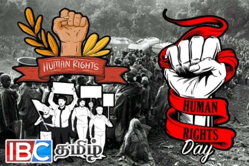 மனித உரிமைகள் தினம் மெய்யான அர்த்தத்துடன் அனுஷ்டிக்கப்படுகிறதா !