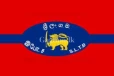 ලංගමට එකතු වෙන්න යන අලුත්ම හාදයෝ..