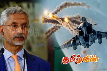 ஒபரேஷன் சிந்தூர் விவகாரத்தில் இந்தியாவுக்கு ஏற்பட்ட பேரிழப்பு.. வெளியான தகவல்