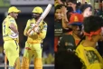 CSK தோற்றதை கேலி செய்தவர் மீது தாக்குதல்: ஆபத்தான நிலையில் மருத்துவமனையில் அனுமதி
