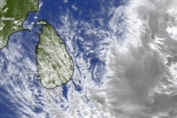 බෙංගාල බොක්ක කැළඹීමෙන් අද සිට ඉදිරි දිනවලදී වෙන්න යන දේ - රටටම දන්වා නිවේදනයක්