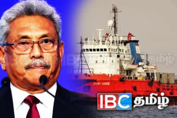 அவந்த் கார்ட் நிறுவனத்தின் இரண்டு ரிட் மனுக்கள் தொடர்பில் நீதிமன்றின் உத்தரவு