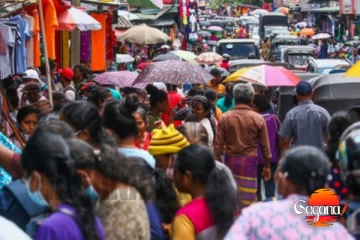 මහරගම යන අයට පොලීසියෙන් විශේෂ නිවේදනයක්