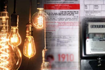 மின் கட்டணத்தை குறைக்க முன்வந்துள்ள இலங்கை மின்சார சபை