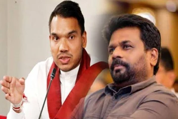 ஜனாதிபதி அநுரவிற்கு சவால் விடுத்த நாமல் ராஜபக்ச