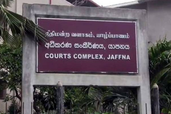 யாழ்ப்பாண மாநகர சபை ஆணையாளர் உட்பட மூவருக்கு நீதிமன்றில் விடுத்த அதிரடி உத்தரவு! | Jaffna Municipal Council Commissioner Court Order