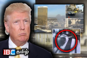 வெடித்து சிதறிய டெஸ்லா சைபர்ட்ரக் : அதிர்ச்சியில் உறைந்த ட்ரம்ப்