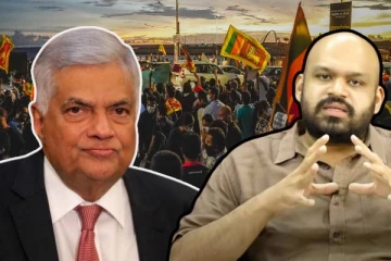 தமிழர்கள் தொடர்பில் ரணிலின் இரகசிய நகர்வு : சாணக்கியனுக்கு சென்ற தொலைபேசி அழைப்புக்கள்(Video)