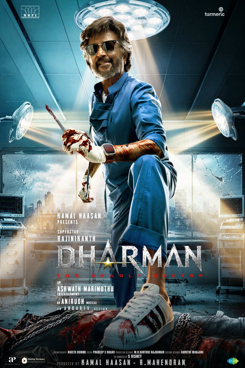 தலைவர் 173 திரைப்படத்தின் டைட்டில் மற்றும் ஃபர்ஸ்ட் லுக் வெளியீடு.. அதிகாரப்பூர்வ அறிவிப்பு | Thalaivar 173 Dharman Movie Title First Look தலைவர் 173 திரைப்படத்தின் டைட்டில் மற்றும் ஃபர்ஸ்ட் லுக் வெளியீடு.. அதிகாரப்பூர்வ அறிவிப்பு | Thalaivar 173 Dharman Movie Title First Look