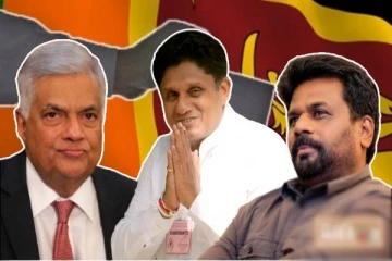 அதிபர் தேர்தலில் பொதுவேட்பாளர் விவகாரம் தேவையற்றது என்கின்றது ஈரோஸ்!