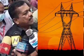 நாட்டின் சில பிரதேசங்கள் இருளில் மூழ்கின?