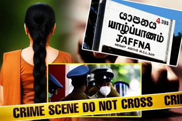 யாழில் கொடூரம்! பெண்ணைக் குத்திக் கொன்றுவிட்டுத் தொடருந்து முன் பாய்ந்த இளைஞர்