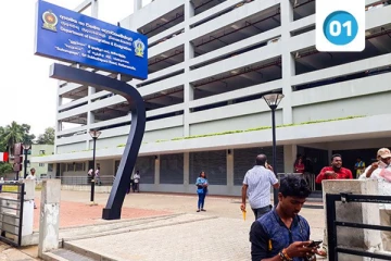 குடிவரவு மற்றும் குடியகல்வு திணைக்களம் விசேட அறிவிப்பு