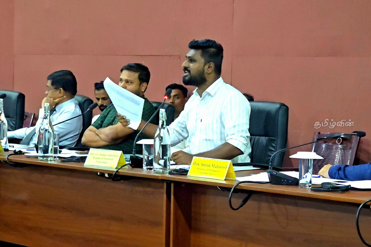 தமிழ் பிரதேசங்கள் அபிவிருத்தியில் புறக்கணிக்கப்படுவதாகக் குற்றச்சாட்டு! மறுப்பு தெரிவித்த அருண் ஹேமச்சந்திரா | Tamil Regions Are Being Neglected In Development தமிழ் பிரதேசங்கள் அபிவிருத்தியில் புறக்கணிக்கப்படுவதாகக் குற்றச்சாட்டு! மறுப்பு தெரிவித்த அருண் ஹேமச்சந்திரா | Tamil Regions Are Being Neglected In Development