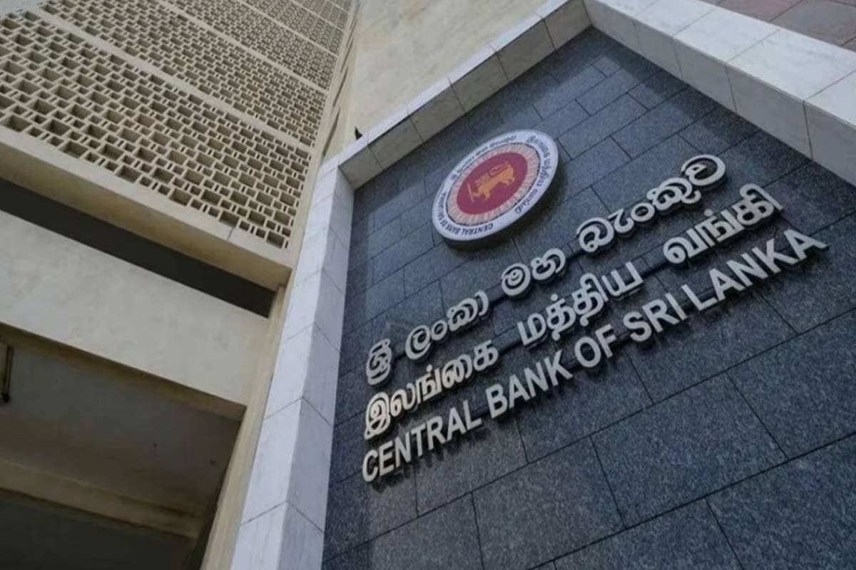 நாணயக் கொள்கை நிலைப்பாட்டில் மாற்றமில்லை ; மத்திய வங்கி அறிவிப்பு | No Change In Monetary Policy Stance