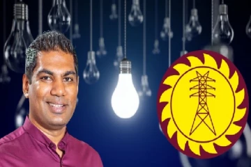 எத்தனை மணித்தியாலங்கள் மின்சாரம் துண்டிக்கப்படும்...! அமைச்சர் விளக்கம்