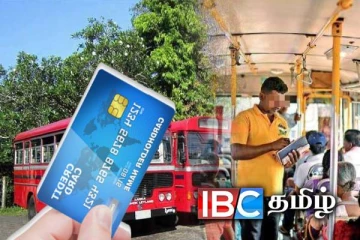 பேருந்துகளில் பணம் செலுத்த விரைவில் டிஜிட்டல் அட்டை