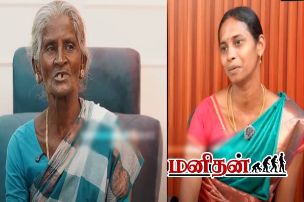 சுடுகாட்டில் எரிந்த கணவர் சாம்பலை சாப்பிட்டேன்.. திடுக்கிட வைத்த பெண் | Eat The Ashes Of My Husbands Cremation Neeya Naana