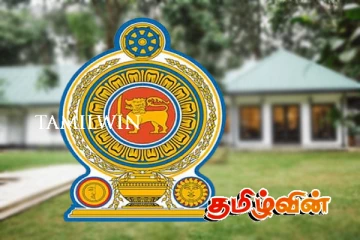 அரச இல்லங்களை தொடர்ந்தும் ஆக்கிரமிக்கும் முன்னாள் அமைச்சர்கள்