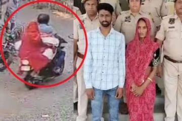 தகாத உறவில் மோகம்; கணவரை கொன்று சாலையில் வீசிய மனைவி - பகீர் பின்னணி!