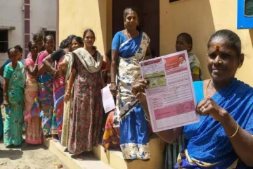 பெண்களுக்கு ரூ.1000; மேல்முறையீடு பண்ணியிருக்கீங்களா? இதோ முக்கிய தகவல்!