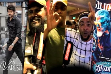 துணிவை அடித்துதள்ளி விட்டு முன்னிலையில் இருக்கும் வாரிசு திரைப்படம்: இதுதான் காரணமாம்