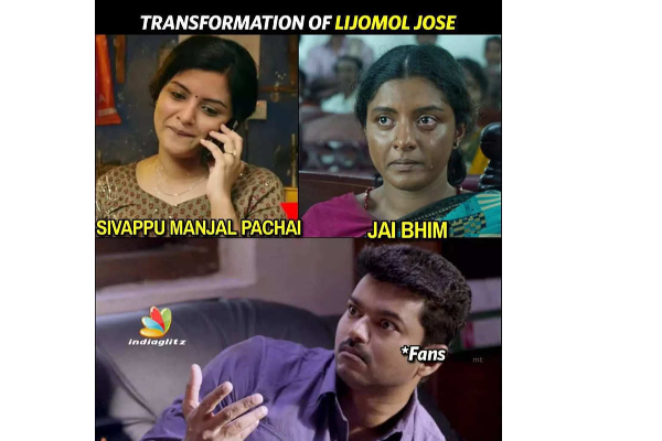 ‘ஜெய் பீம்’ திரைப்படம் எவ்வளவு பெரிய ஹிட்ன்னு தெரியுமா? - மீம்ஸ் போட்டுத் தள்ளும் நெட்டிசன்கள் | Cinema