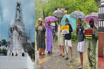 கொட்டும் மழையிலும் தையிட்டியில் காணி விடுவிப்புக்கான போராட்டம்