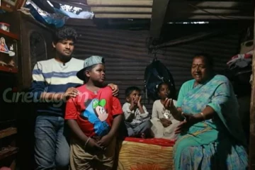 சின்ன மழை வந்தாலும் தாங்காது- இதுவா Aama Vaa Mottu வின் வீடு