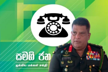 அரசியலில் நுழைகிறார் முன்னாள் இராணுவத்தளபதி சவேந்திரசில்வா…!