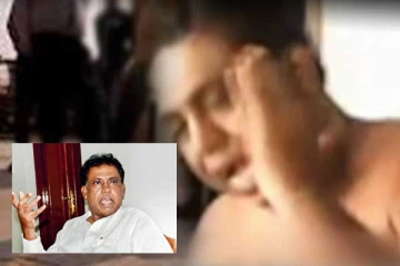 හිටපු පාර්ලිමේන්තු මන්ත්රී සිවාජිලිංගම්ගේ රහස් වැඩක් සිද්ධාර්ත් අනාරවරණය කරයි. (VIDEO)