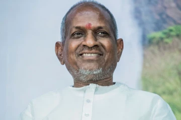 இளையராஜாவிற்கு MP பதவி ஒரு அவமானம்  தான் ! - பிஸ்மி குற்றச்சாட்டு