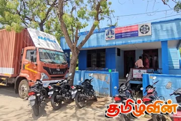 7 மூட்டைகளில் பதுக்கி வைத்து இலங்கைக்கு கடத்த முயன்ற 240 கிலோகிராம் கஞ்சா பறிமுதல்