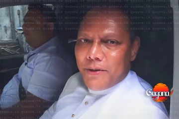 දයාසිරි ජයසේකරට ලොකු ප්‍රශ්ණයක් - ලෝක නඩුවක පැටලෙයි