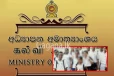 හැමෝම බලන් හිටපු සුබ පණිවිඩයක්. - මෙරට අධ්‍යාපනය තුළ විශාල වෙනසක්. - කැබිනට් අනුමැතියත් හිමිවෙයි.