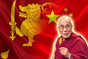 தலாய் லாமாவின் இலங்கை பயணம்! சீனா மீது முன்வைக்கப்பட்ட குற்றச்சாட்டு