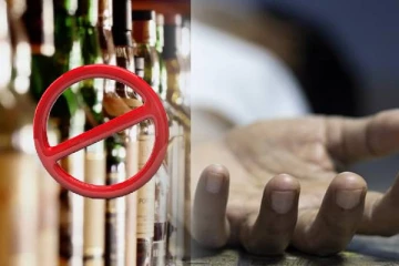 உலக மது ஒழிப்பு தினம்: அரசாங்கத்திடம் விடுக்கப்பட்டுள்ள கோரிக்கை