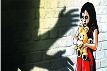 சிறுவர் துஷ்பிரயோக சம்பவங்களுடன் தொடர்புடையவர்களுக்கு புதிய தடை