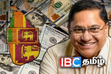 இலங்கை ஈர்த்துள்ள பெருந்தொகை வெளிநாட்டு முதலீடுகள்